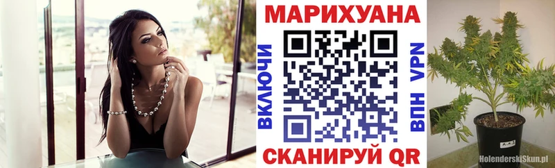 Купить ГАШ  НБОМе  МЕФ  Югорск