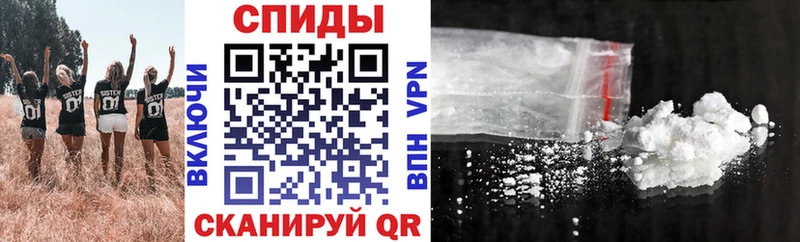 Купить где Югорск Amphetamine 97%