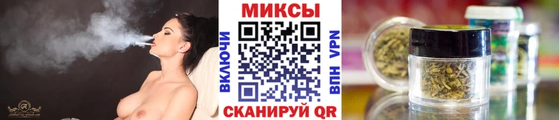 Бутират жидкий экстази  Купить  Югорск 