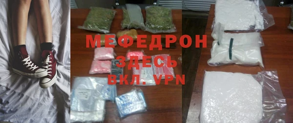 хмурый Богданович