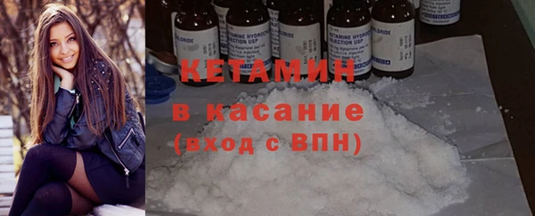 хмурый Богданович