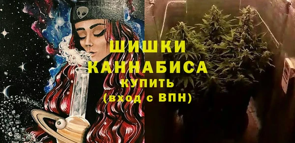хмурый Богданович