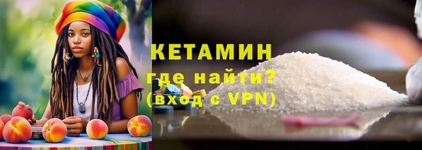 мяу мяу мука Верея