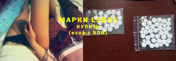 героин Богородицк