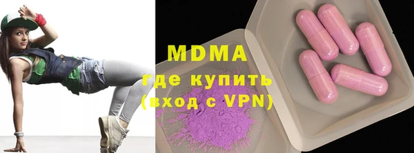 хмурый Богданович