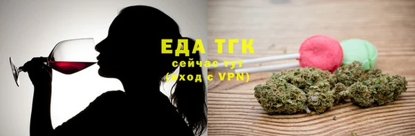 хмурый Богданович