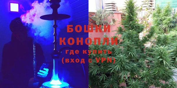 героин Богородицк