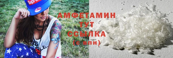 твердый Богородск