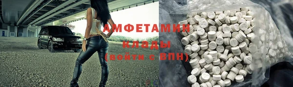 героин Богородицк