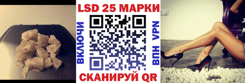 Купить закладки  Югорск  ЛСД экстази ecstasy 
