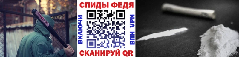 Метамфетамин кристалл  Купить где  Югорск 